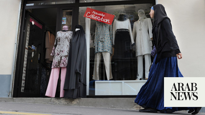 منظمة العفو الدولية تدين الحظر الفرنسي على رياضة الحجاب قبل الألعاب الأولمبية