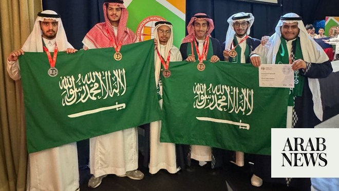 حصلت المملكة العربية السعودية على 6 جوائز في الأولمبياد الدولي للرياضيات 2024