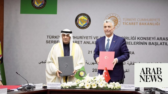 Turkiye to host 1st round of free trade pact negotiations with GCC states