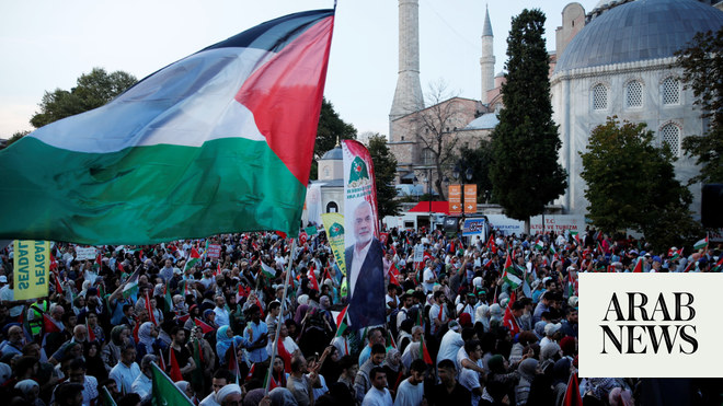 Thousands gather in Turkiye following death of Hamas leader