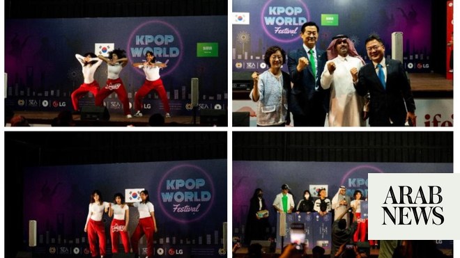 South Korean Embassy hosts K-pop World Festival round in Riyadh