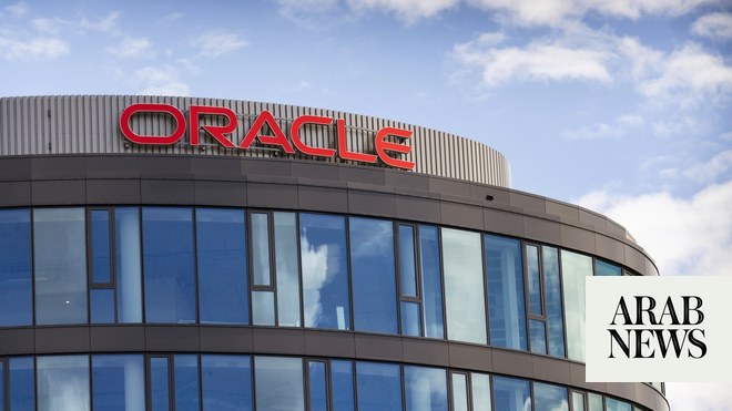 Oracle تطلق منطقة السحابة العامة الثانية في المملكة العربية السعودية، مما يعزز اقتصاد الذكاء الاصطناعي في المملكة