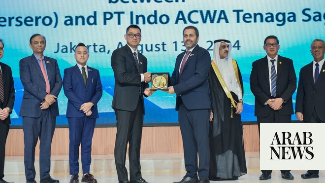 ACWA Power menandatangani kontrak untuk proyek PV surya terapung pertama di Indonesia