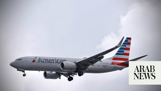 American Airlines suspends flights to Israel until April 2025