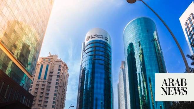 Qatar Financial Centre platform sees 230% increase in new firm registrations