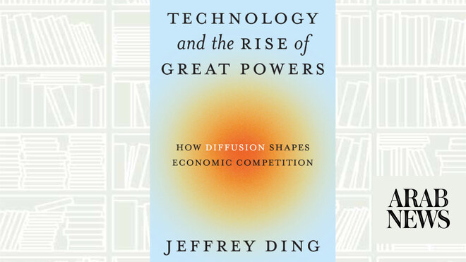 What We Are Reading Today: Technology and the Rise of Great Powers