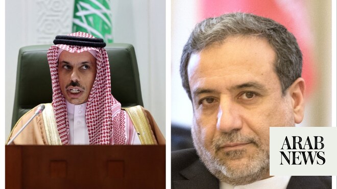 Saudi, Iranian foreign ministers discuss developments in Gaza Strip