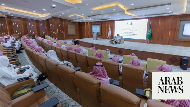 Saudi Arabia launches criminal law diploma for judges