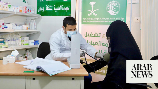 KSrelief provides medical aid to Yemen, Jordan, Iraq