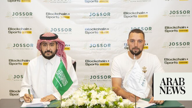 Saudi Arabia to develop .3bn sports complex with UK tech partnership