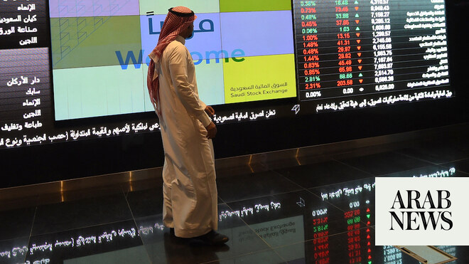 جرس الإغلاق: المؤشر السعودي الرئيسي يرتفع إلى 11,900