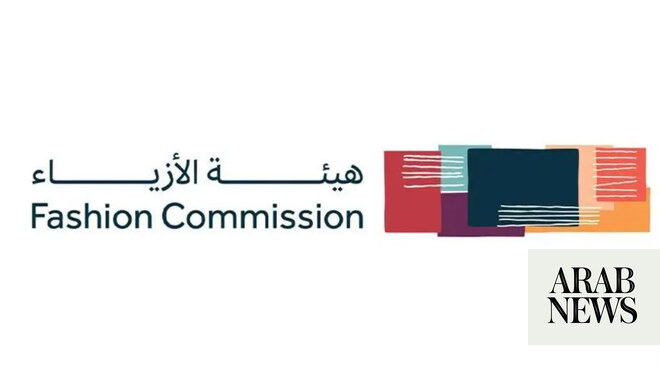 Saudi Fashion Commission releases report showcasing growth to 2.5% of GDP