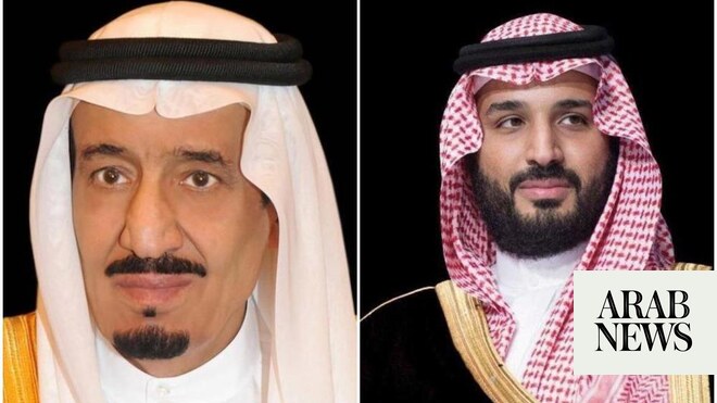 Saudi leadership offer condolences to Umm Al-Quwain ruler after passing of family member