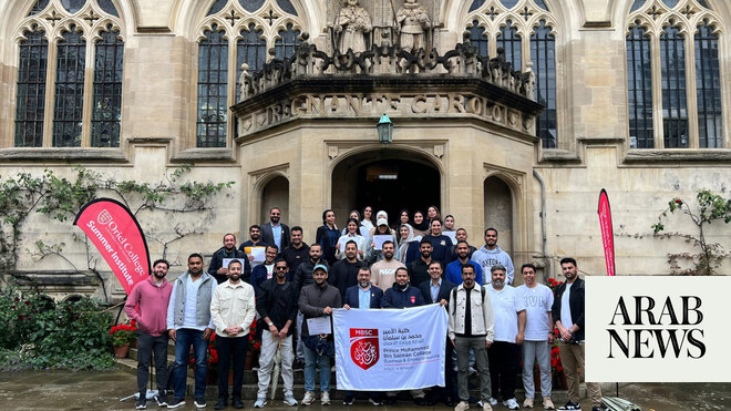 Saudi MBA students tap into global expertise with Oxford program