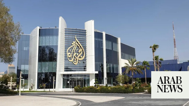 Qatar’s Al Jazeera says Beirut office evacuated after warnings