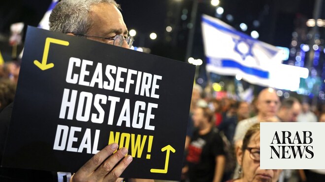 CIA, Mossad chiefs to meet with Qatar PM for Gaza ceasefire and hostage negotiations: Official