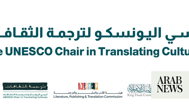 UNESCO chair hosts translating cultures workshops