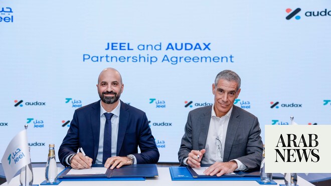 Jeel and audax partner to transform digital banking across Kingdom