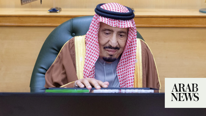 Saudi Arabia’s King Salman inaugurates Riyadh Metro project