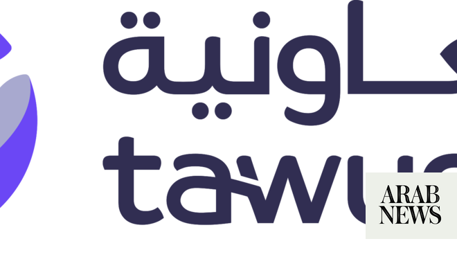 Revolutionizing the MENA Startup Landscape: Tawuniya's Groundbreaking Virtual Accelerator Program