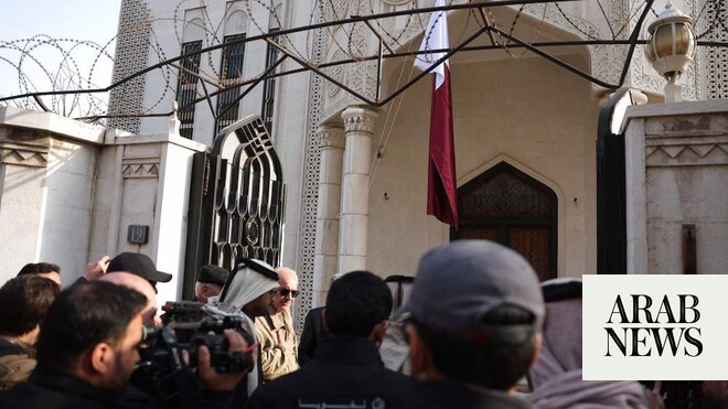 Qatar embassy reopens in Damascus with flag raising