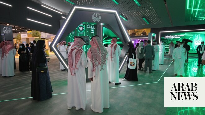 2024 marks Saudi Arabia’s bold leap toward technological leadership