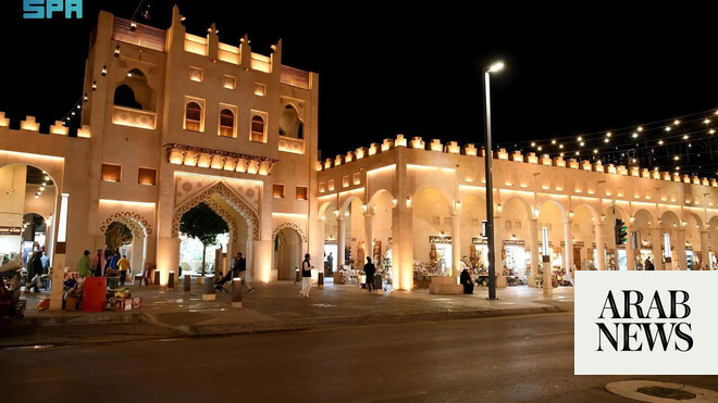 Qaisariya Souq: Historic market in the heart of Al-Ahsa