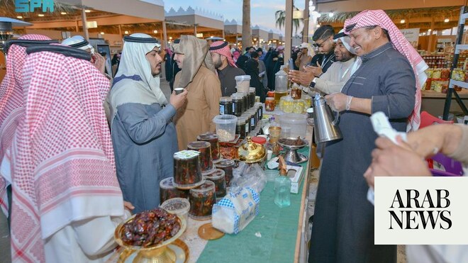 Al-Kharj dates, coffee festival records .6m in sales