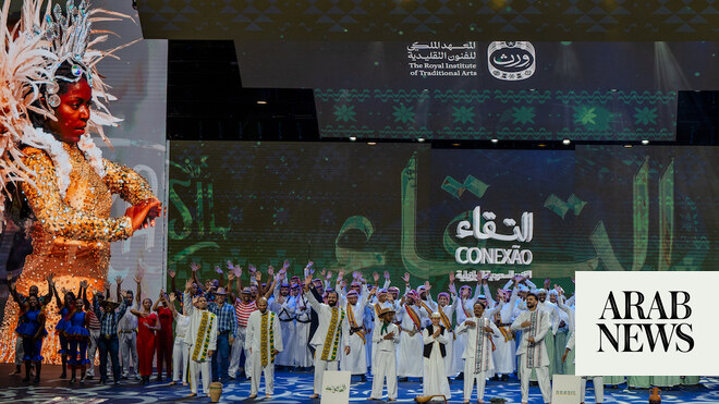 Eltiqa dazzles Kingdom’s capital with Saudi, Brazilian performance arts