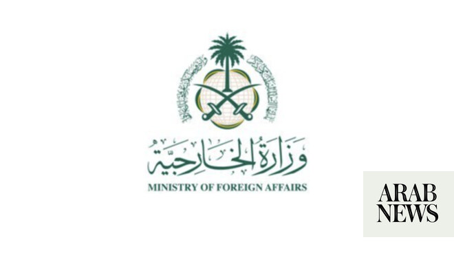 Saudi Arabia condemns Israeli strikes on Syria 