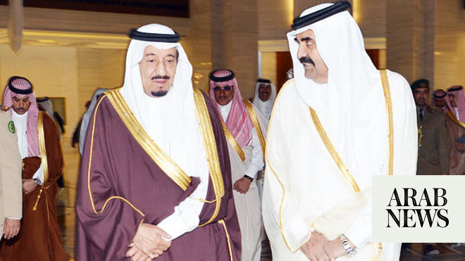 Crown Prince Attends Doha Meeting | Arab News