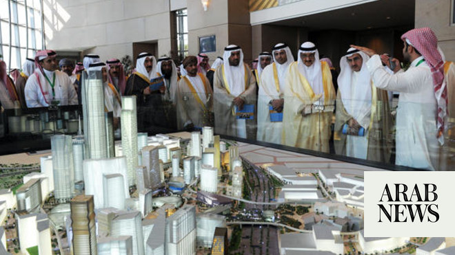 Sr300 Billion Projects Under Way In Makkah 