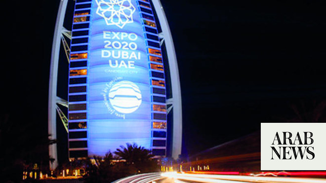 Goodbye Expo, hello 'Expo City' - Dubai to reopen world fair site -  Al-Monitor: Independent, trusted coverage of the Middle East