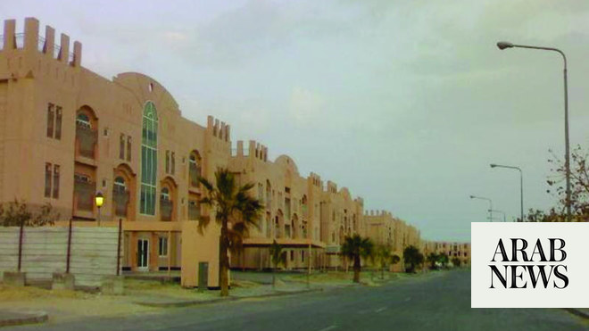 Multibillion riyal housing schemes under way in Jubail Industrial City  Arab News