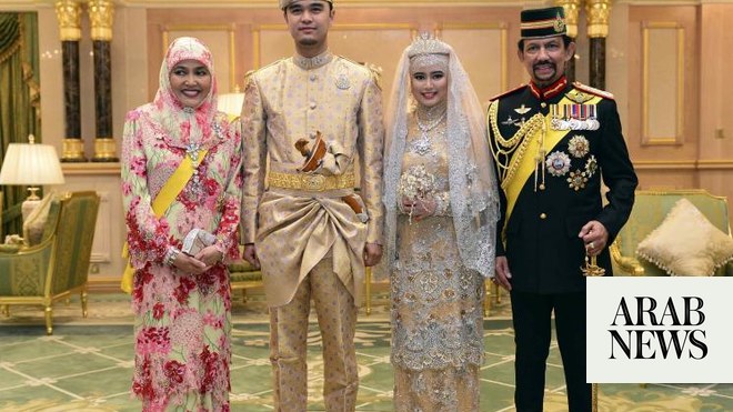 Brunei sultan’s daughter weds in elaborate ceremony | Arab News