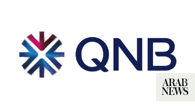 QNB (Global Rank: 305) | Arab News