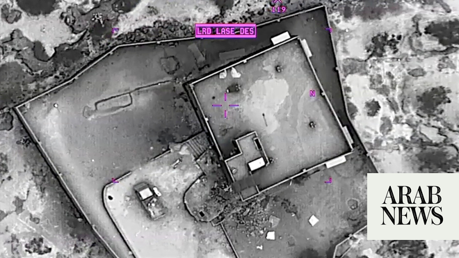 U.S. Releases New Images Of Baghdadi Raid | Arab News