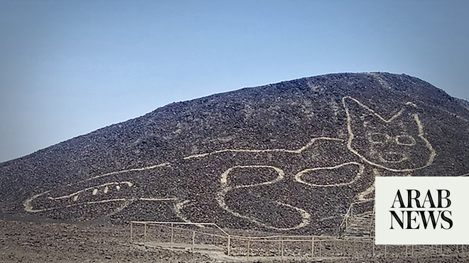 2,000-year-old Cat Silhouette Among Nazca Lines In Peruvian Desert ...