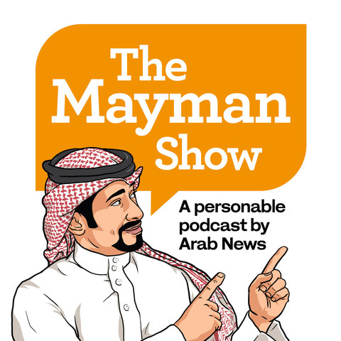 Mayman Show