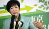Women gradually rise in Japanese politics but face deep challenges