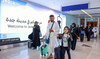 Air travel up by 17 percent in Saudi Arabia in first half of 2024: GACA