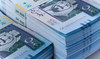 Saudi Arabia closes July sukuk issuance at $856m 
