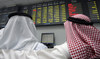 Bahrain Bourse issues new regulatory framework for market makers