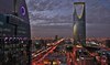 Riyadh to host UN’s industrial forum in October