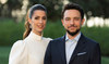 Princess Rajwa, Crown Prince Hussein of Jordan welcome their first child 