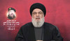 Lebanon’s Hezbollah chief says response to Israeli attacks will be strong
