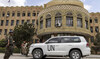 Yemen government urges UN to move to its Aden base