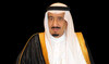 Saudi royal decree orders Shura council reshuffle 