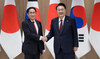 Outgoing Japanese leader Kishida will visit S. Korea for a summit 