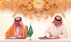 Saudi Culture Ministry and General Entertainment Authority highlight Riyadh Season tie-in projects